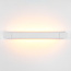 Rotatable wall lamp Sirle 45 cm in white