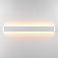 Wall lamp Norell 83 cm in white with integrated LEDs