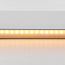 Wall lamp Norell 83 cm in white with integrated LEDs