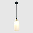 1-bulb pendant light - Anne - orange glass