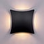 Square 4-light outdoor wall light Ross - black with integrated LED