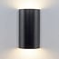 2-light outdoor wall light Lila - black with integrated LED