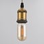 E27 dimmable tubular LED bulb in amber glass, 11 cm (2200K)