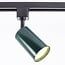 1-phase track system set 1.5 metres with Romain spotlights in moss green