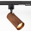 1.5 metre 1-phase track system set with Loek spotlights, black walnut wood-effect detail