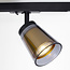 Track spotlights 1-phase Jula - Gold