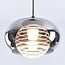3-step dimmable pendant light Amani - smoked glass