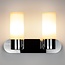 Contemporary bathroom wall light with chrome, IP44 - Estera