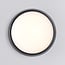 Round outdoor wall light with adjustable colour temperature - black