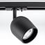 1.5 metre 1-phase track system set with Day spotlights, black