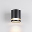 Modern outdoor wall light Dahlia - black