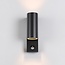 Modern Black outdoor wall lamp, 2-light, including sensor - Curtis
