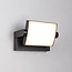 Adjustable outdoor wall light Berlin - black with integrated LED