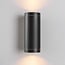 Modern 2-light outdoor wall light - Mika black