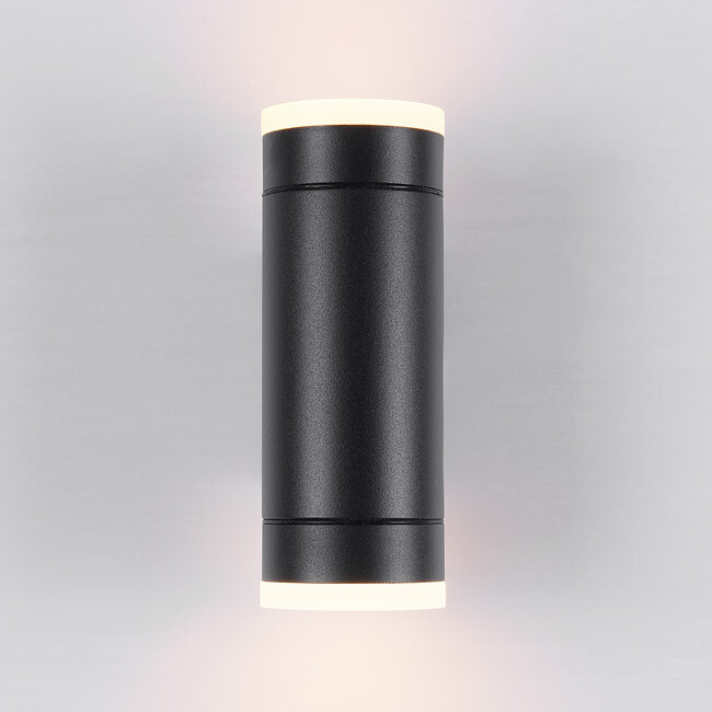 Modern outdoor wall light Elin - 2-light