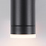 Modern 2-light outdoor wall light Elin - black
