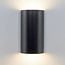 2-light outdoor wall light Lila - black with integrated LED