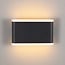 Outdoor wall light Hannover with integrated LED - black
