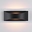 Industrial outdoor wall light Bremen - black with integrated LED