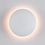 Round outdoor wall light Moon - white with integrated LED