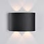 Outdoor wall light Delft - black with integrated LED