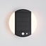 Modern solar outdoor wall light with sensor, black - Blitz