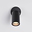 Outdoor wall light Lola - black