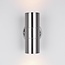 2-light stainless steel outdoor wall light Amy
