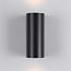 Modern round outdoor wall light Madame - black