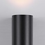 Modern round wall lamp Madame - black