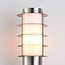 Outdoor wall light Marco - stainless steel