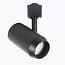 1.5 metre 1-phase track system set with Claire spotlights, black