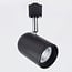 1.5 metre 1-phase track system set with Collin spotlights, black