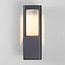 Outdoor Wall Light Mauro