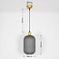 Retro pendant light Doran in ribbed glass - grey and gold