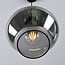 1-light pendant light Trinidad - smoked glass