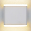 Flat outdoor wall light 6W Arianna - white