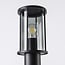 Outdoor floor lamp Penn in black with smoked glass - 60 cm