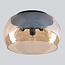Ceiling lamp with Amber glass, 3-light - Selin