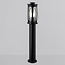 Outdoor floor lamp Lucia in stainless steel - 60 cm black