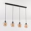 4-light pendant light Sanford - amber glass