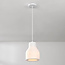 Minimalist Haru pendant lamp Ø18 cm in Wabi-Sabi style - White Stone effect