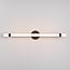 Sliding bathroom mirror light Optix in black