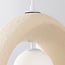 pendant light Shio - sandy beige stone effect