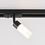 1-phase track system set of 1.5 metres with Vexa spotlights, black