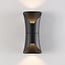 2-light designer bathroom wall lamp Olympus in black