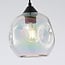 3-light pendant light Fayen - black with mother-of-pearl glass