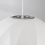 Minimalist pendant lamp in silk look - Seda