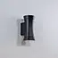 Modern 2-light bathroom wall light Olympia - black