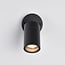 Black bathroom wall spotlight Lola 1-light